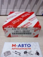 ������ ��������� Toyota 2AZFE (��������) 1301128102 ����