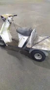 Honda Gyro Up. 49����. ��. ����