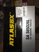 Atlas. 75��.�., 12��., �������� ����