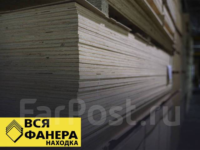 Фанера березовая ФК 4 мм, 1220 х 2440 мм, Сорт (3/4) НШ, Влагостойкая ...
