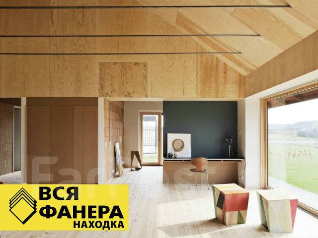 Фанера березовая ФК 4 мм, 1525 х 1525 мм, Сорт (3/4) Ш2, Влагостойкая ...