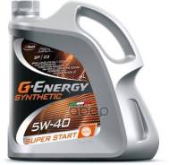 G-Energy