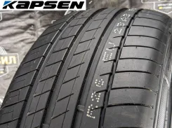 Kapsen PracticalMax H/P RS26. ������, 2024 ���, ����� ����