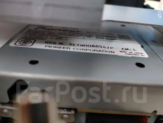 Продам японскую автомагнитолу Pioneer Carrozzeria Avic CL902, другой, б ...