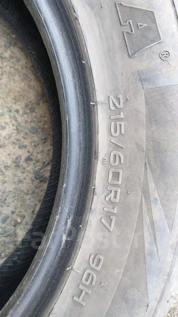 Charmhoo Ice3. ������, 2022 ���, �/�, ����� 20 % ����
