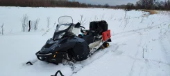 BRP Ski-Doo Expedition. ��������, ��, �� ����