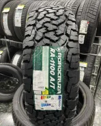 Roadcruza RA1100. ����� at, �����. ��������� ����