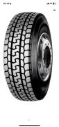 Yokohama TY287. �����������, 2023 ���, �����. ��� ����� �� ���� ����