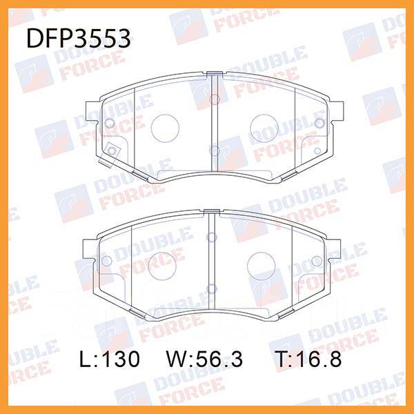    Double Force / DFP3553 DFP3553 