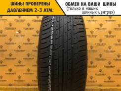 Dunlop SP Sport 200E