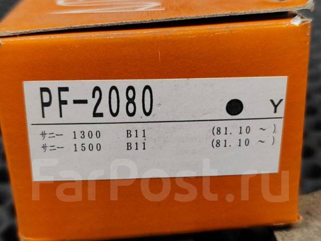   PF2080 PF2080 