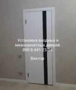 ��������� ������. ����