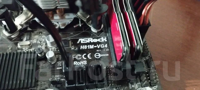LGA1150 ����