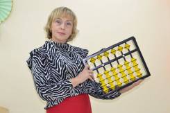 �������. ��������������� ����� Itini�. ����� ������� 15 ����