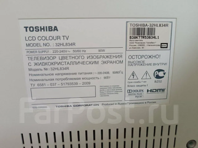 Toshiba. LCD (��) ����