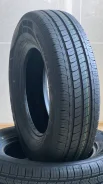 Gepormax Sumtira Van. ������, 2026 ���, ����� ����
