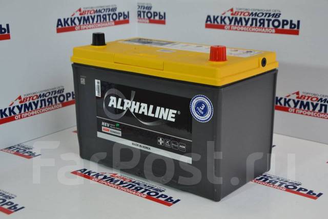 Аккумулятор Alphaline AGM AX D31 L/R, 90 А.ч. новый, в наличии. Цена ...