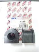   Jikiu . BL23051 1607499080, MN101395, 4156A008, 4056A313, MR589597, 4056A230 