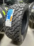 Durun K325. ����� at, 2023 ���, ����� ����