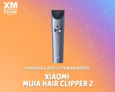 ������� ��� ������� �����. ����