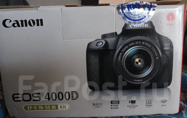 Canon EOS 4000D. 15 - 19.9 �� ����