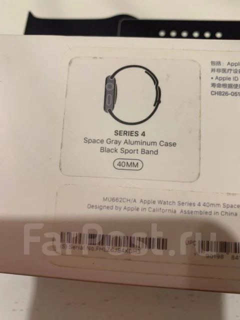 Apple Watch Series 4 ����