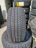 Gepormax Entro CS1. ������, 2026 ���, ����� ����