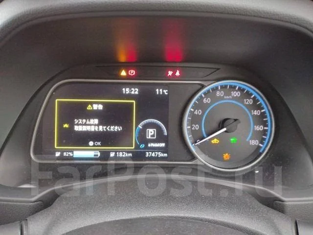 Nissan Leaf ����