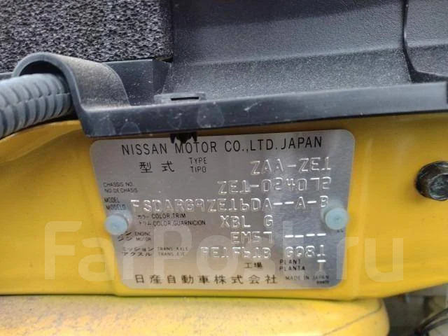 Nissan Leaf ����