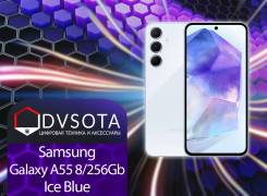 Samsung Galaxy A55 5G. , 256 , , 3G, 4G LTE, 5G, Dual-SIM, NFC 