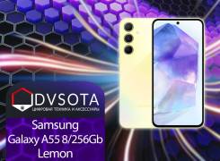 Samsung Galaxy A55 5G. , 256 , , 3G, 4G LTE, 5G, Dual-SIM, NFC 