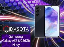 Samsung Galaxy A55 5G. , 256 , , 3G, 4G LTE, 5G, Dual-SIM, NFC 