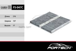   Hyundai Tucson (JM) 04-; Kia Sportage II 04-, Sorento 06- 2 . Fortech  Fortech FS047C 