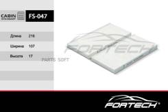   Hyundai Tucson (JM) 04-; Kia Sportage II 04-, Sorento 06- 2 . Fortech Fortech FS047 