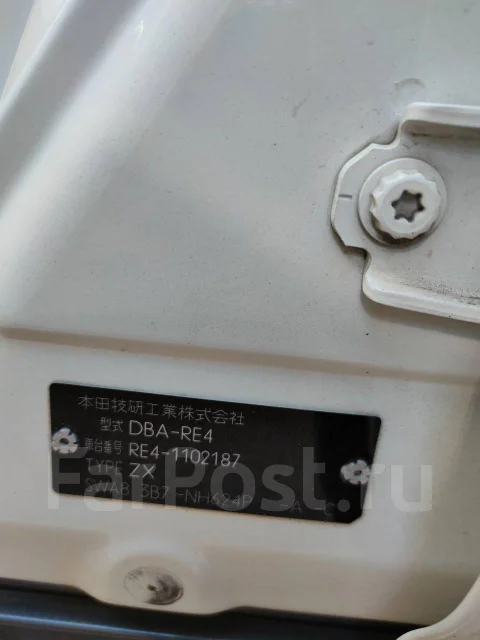 Honda CR-V. �������, 4wd, 2.4 (170��.�.), ������, 107 000����. �� ����