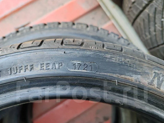 Neolin NeoGreen. ������, 2021 ���, �/�, ����� 5 % ����
