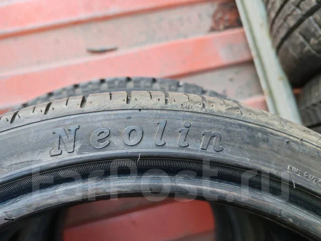 Neolin NeoGreen. ������, 2021 ���, �/�, ����� 5 % ����