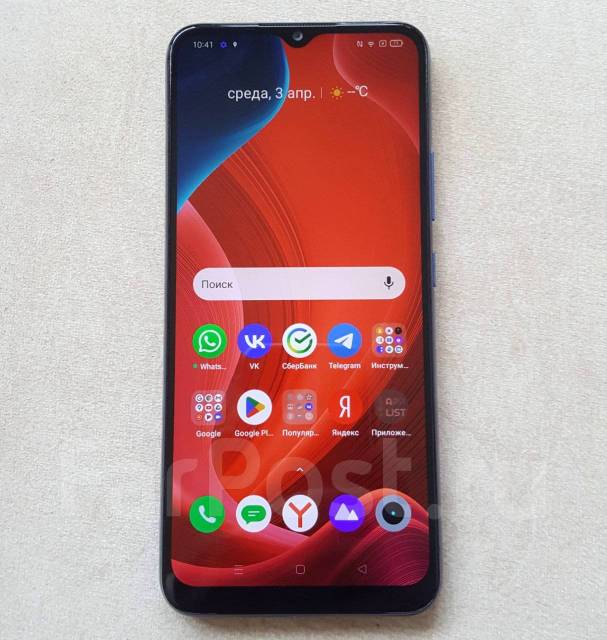 Мощный Realme C15 64GB/4GB, 13Мп, NFC, 6000мАч, Android 11, Гарантия ...
