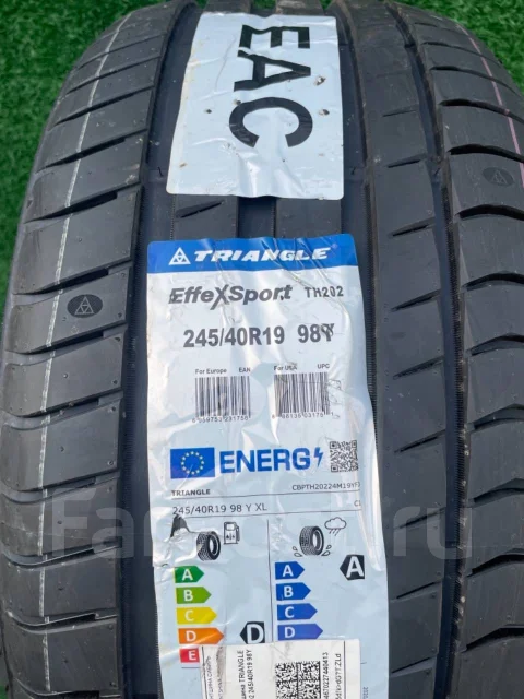 Triangle Effe X Sport TH202. ������, 2025 ���, ����� ����