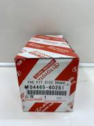 ������� ��������� �������� TLC200/LX570/LX450D 04465-60281 04465-60281 ����