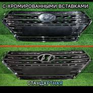   Hyundai Solaris 2017-2020 86350H5000 