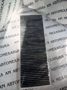 ������ ������ Foton H4811040007A0,A2036,TH110601 ����