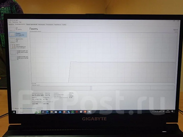 Gigabyte. 15.5", 2,5����, ��� 16 ��, ���� 500���, WiFi: 1, Bluetooth: 1, ����������� �� 5��. ����