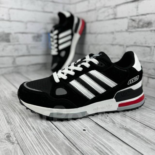 Adidas zx 750 pret best sale