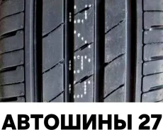 Goform G521. ������, 2026 ���, ����� ����