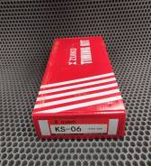    Zuiko KS-06 Suzuki 704273 KS06 