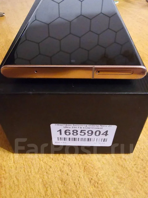 Samsung Galaxy Note 20 Ultra. �/�, 256 ��, 3G, 4G LTE, Dual-SIM, ����������, NFC ����