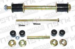 ���� ������������� LR Mazda Bongo SK22 Nissan Vanette Van Truck SK82MN Bongo Brawny SD59T (NSTK) S08534157 ����