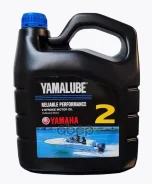 Yamalube