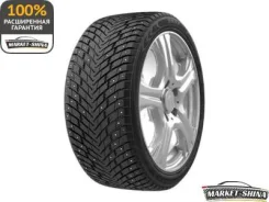 ZMax Winternova Stud II